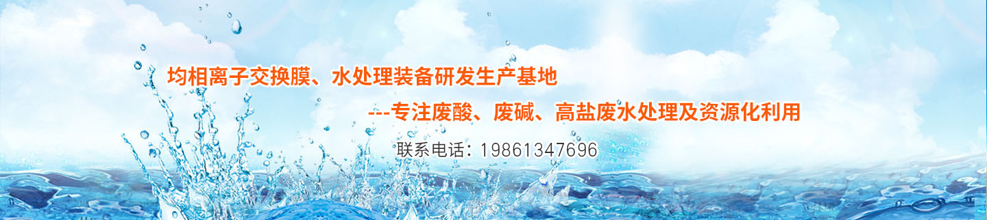 立式制袋包裝機